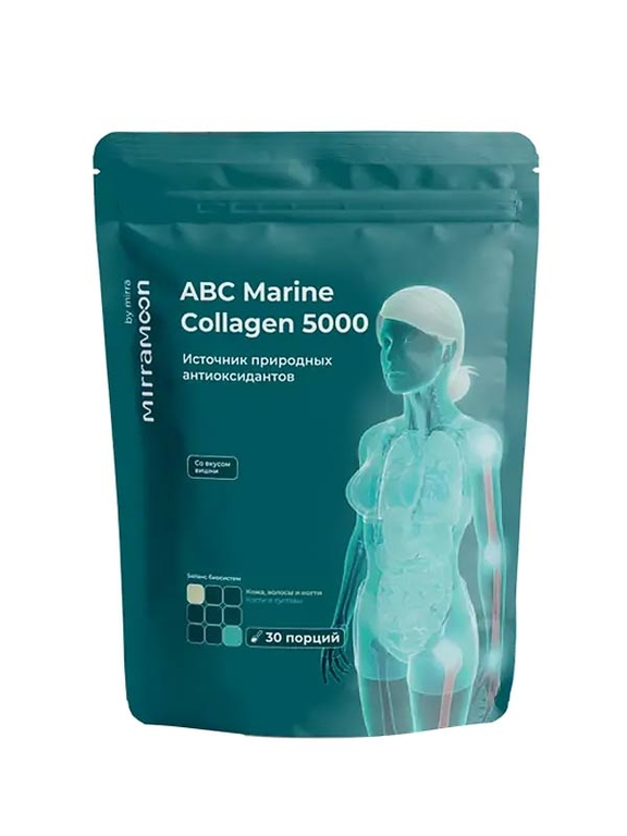 Пептиды рыбного коллагена ABC Marine Collagen (со вкусом Вишни)