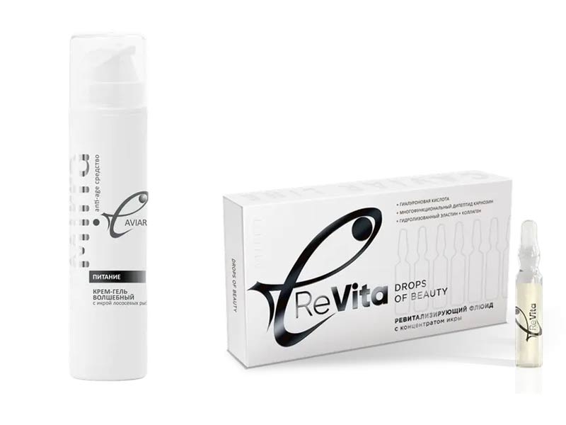 Уходовая программа CAVIAR