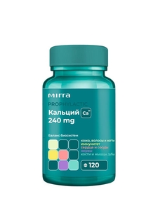 Мирра-Кальций