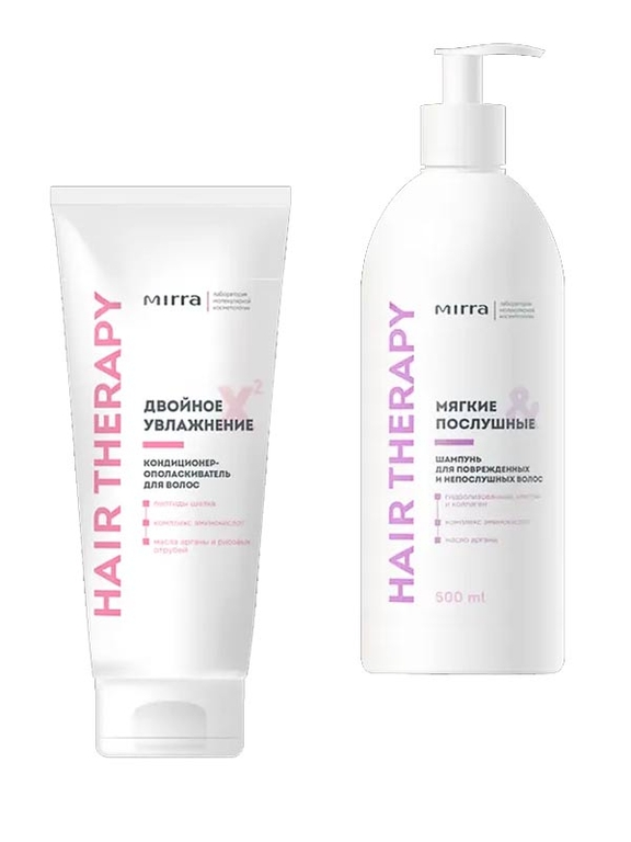 Кондиционер-ополаскиватель для волос "Двойное увлажнение" + Шампунь для поврежденных и непослушных волос