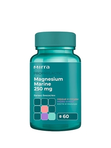 Мирра-Магний