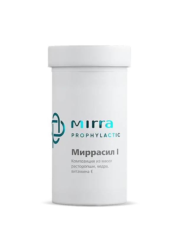 Миррасил-1