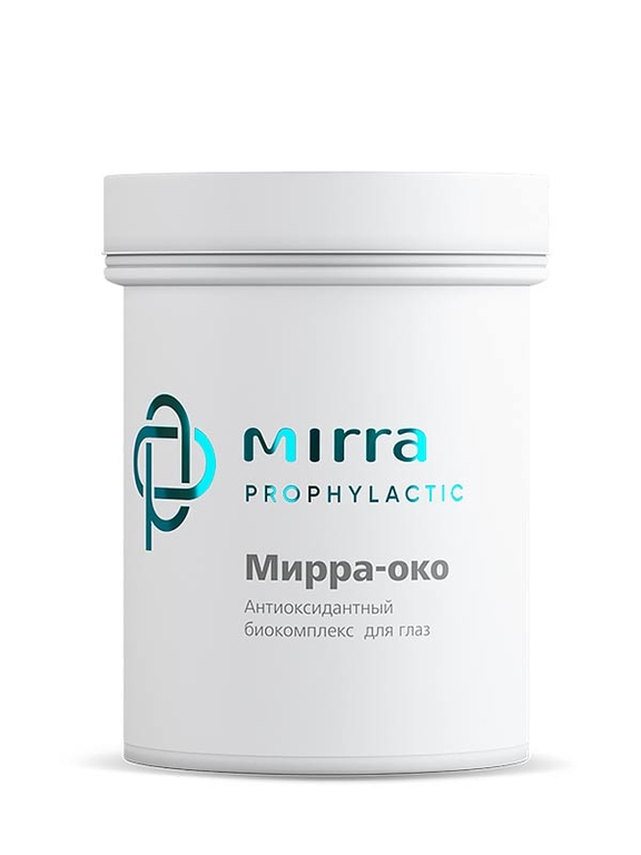 МИРРА-ОКО