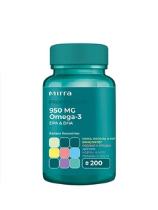 Мирра-Омега 3