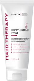 бальзам-ополаскиватель