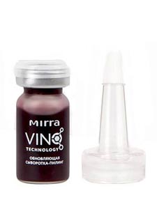 сыворотка-пилинг