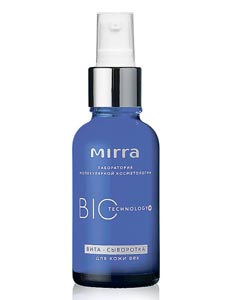 вита-сыворотка